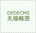「imtoken 钱包」台湾独派大佬、总统府资政辜宽敏